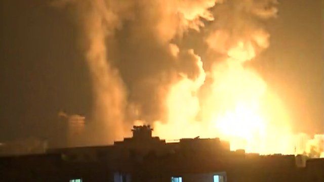 An explosion