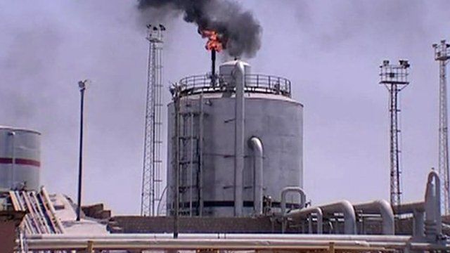 Iranian oil plant