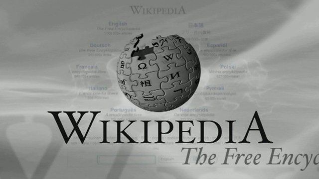 Wikipedia logo
