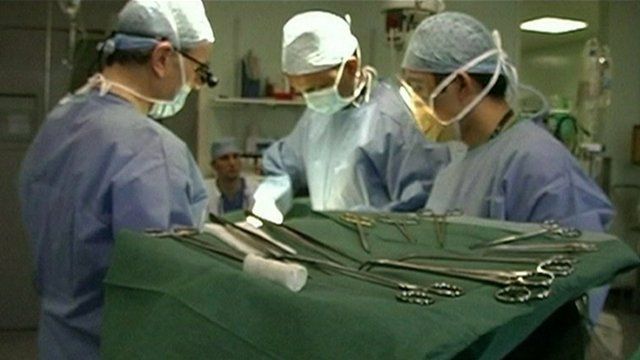 Transplant operation