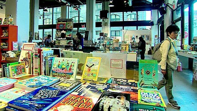 An independent bookshop in New York