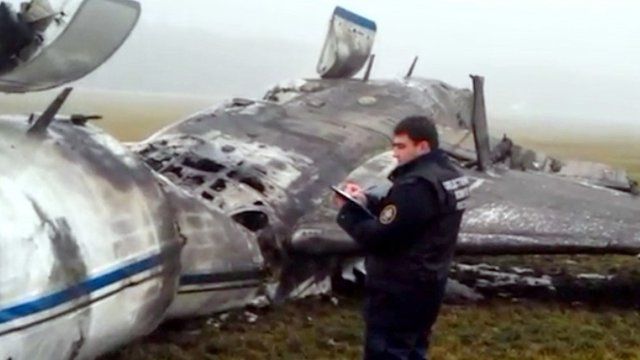 The wreckage of the plane