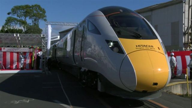 Hitachi train