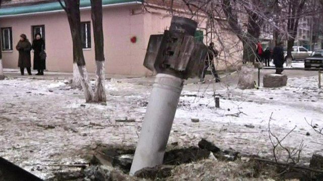 A rocket shell