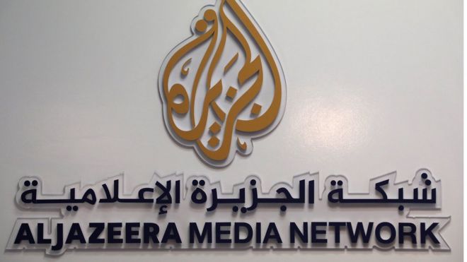 الأزمة الخليجية: هل يمكن أن "تنجو" الجزيرة؟
