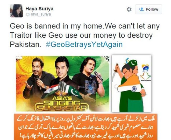 Geo is banned in my home.We can't let any Traitor like Geo use our money to destroy Pakistan. #GeoBetraysYetAgain
