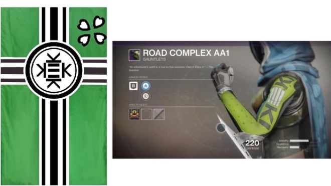 Kekistan flag and Destiny gauntlet