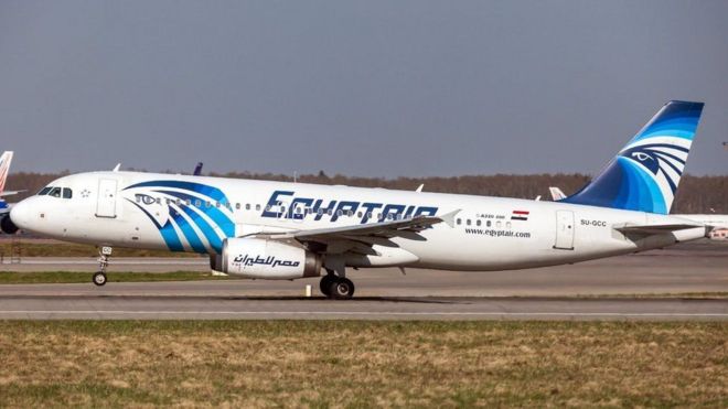 Shirkada Egypt Air