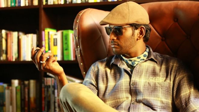 துப்பறிவாளன்