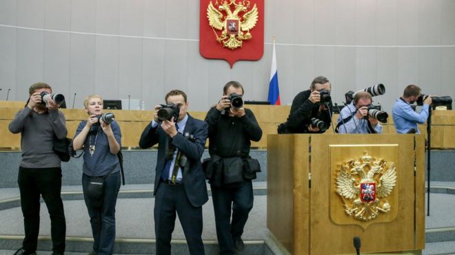 Госдума