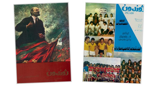 На обложках - Ленин и спортивные команды