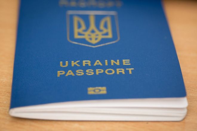 Закордонний паспорт Черкаси