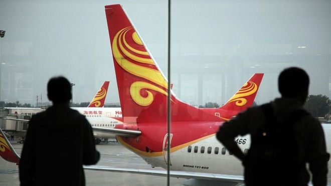 Hainan Airlines