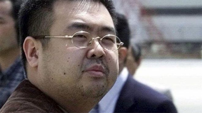 Ông Kim Jong-nam (ành tư liệu)