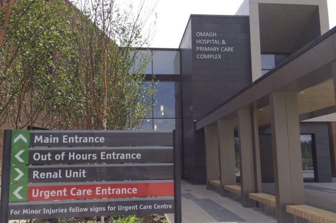 Main entrance of Omagh Hospital and Primary Care Complex