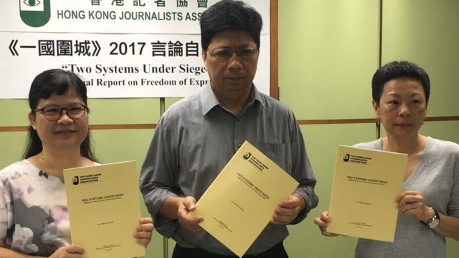 (左至右)麦燕庭、杨健兴、任美贞