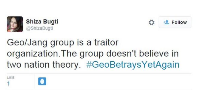 Geo/Jang group is a traitor organization.The group doesn't believe in two nation theory. #GeoBetraysYetAgain