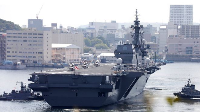 JS Izumo helicopter carrier