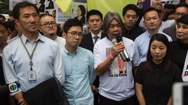 (左至右)姚松炎、罗冠聪、梁国雄及刘小丽于宣判前出席抗议活动(14/7/2017)