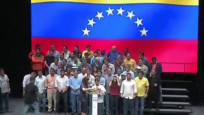 Opposition leaders address meeting. 17 July 2017