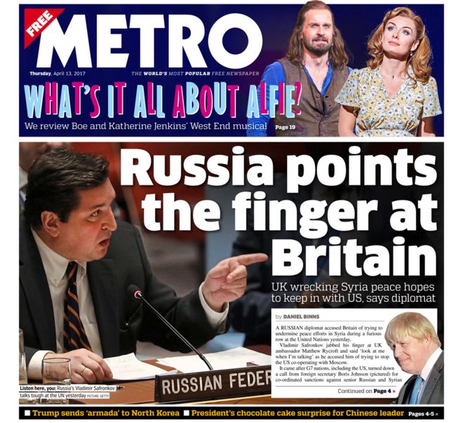 Metro front page