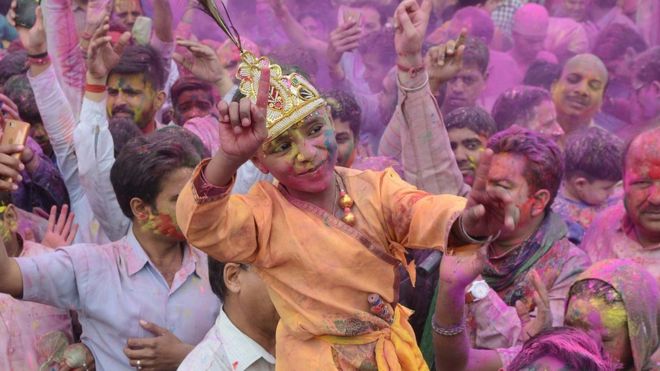 ஹோலி - HOLI