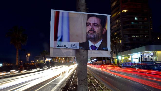 لبنان: كتلة المستقبل تدين أي حملات تستهدف السعودية وترفض تدخل إيران _98708841_042919798-1
