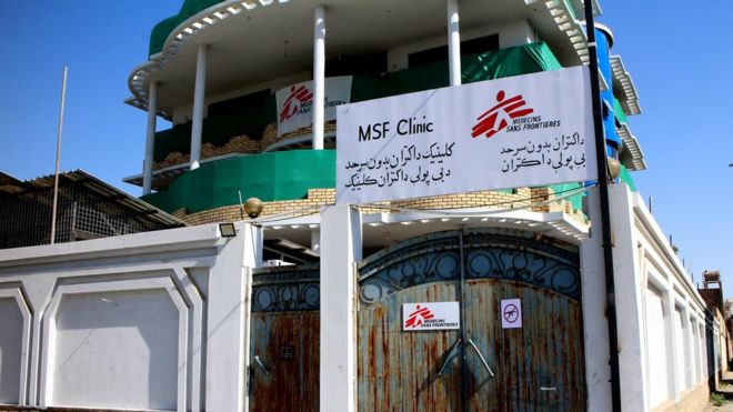 MSF clinic in Kunduz