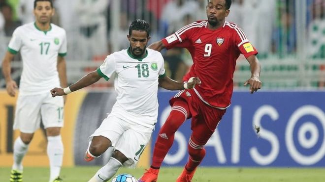 Saudis 'foiled plot to bomb football World Cup qualifier' - BBC NewsA World Cup qualifying football match between Saudi Arabia and the United  Arab Emirates in Jeddah