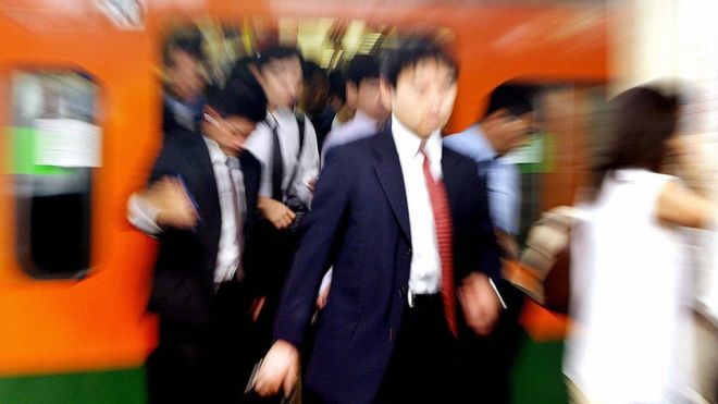 Japanese commuters