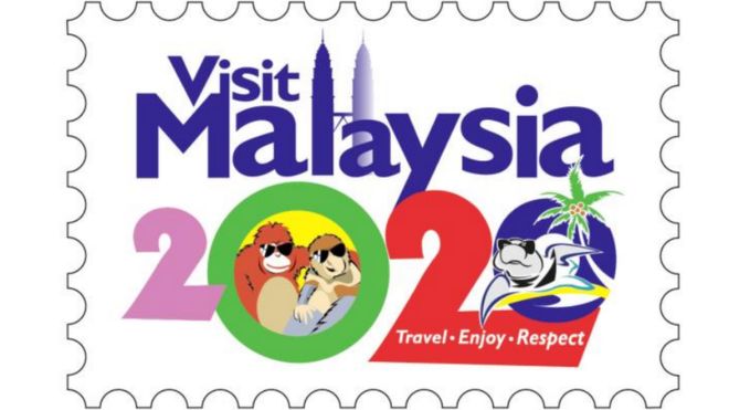 访问马来西亚2020的标志