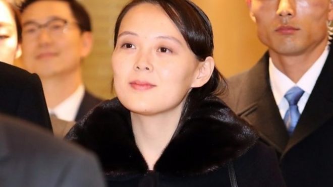 Kim Yo-jong, dadake rais wa Korea Kaskazini Kim Jong-un, amewasili nchini Korea Kusini