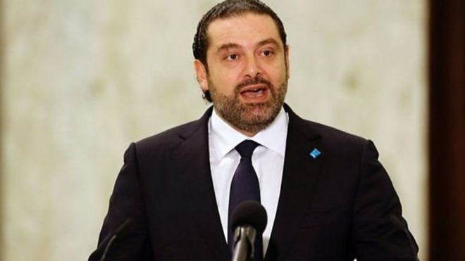 Waziri mkuu wa zamani wa Lebanon , Saad Hariri, yuko nchini Ufaransa