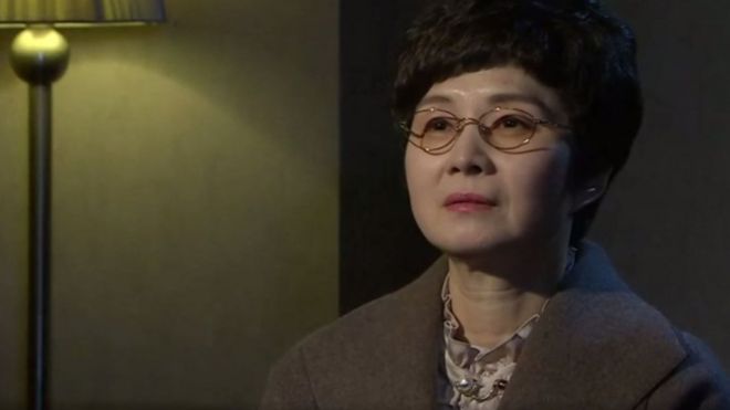 Kim Hyun-hui