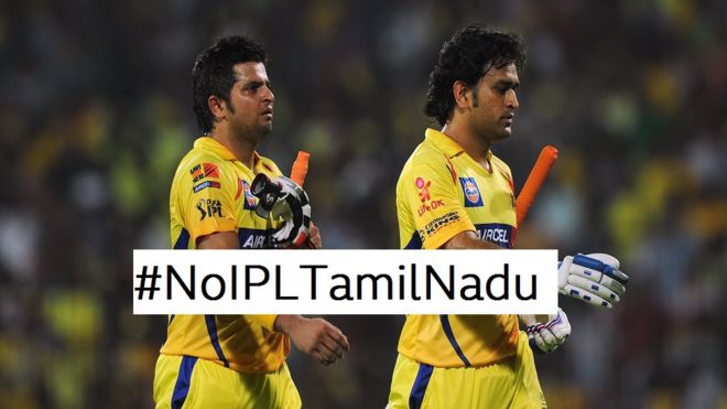 ஐபிஎல் போட்டிகளுக்கு எதிராக திரும்பிய காவிரி விவகாரம்