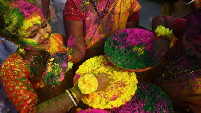 ஹோலி - HOLI