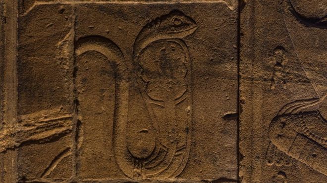 Serpiente egipcia