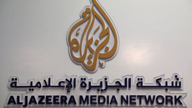 الغارديان: "دور السعودية في نجاح قناة الجزيرة"