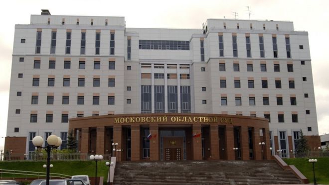 здание мособлсуда
