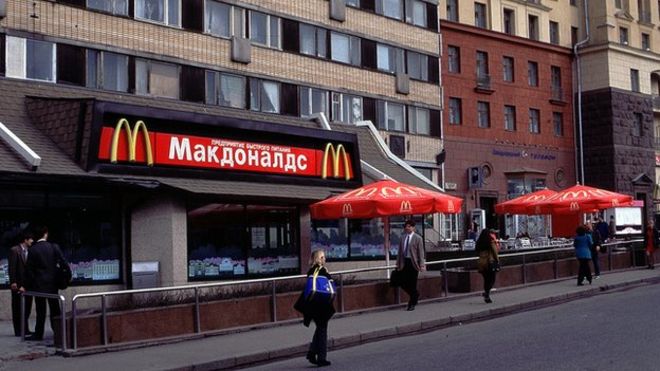 Картинки по запросу mcdonalds moscow