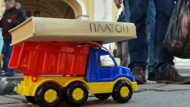 Акция против 
