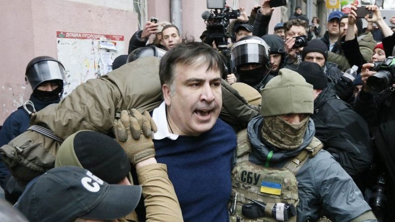 Саакашвили
