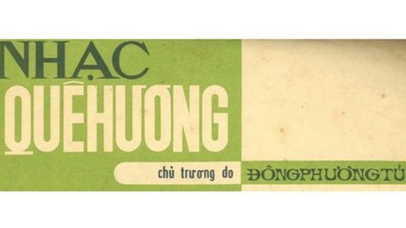 Đông Phương Tử