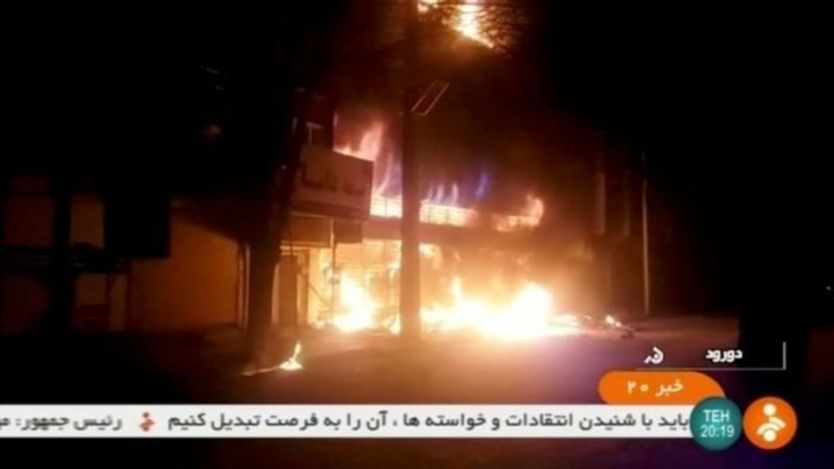إيران