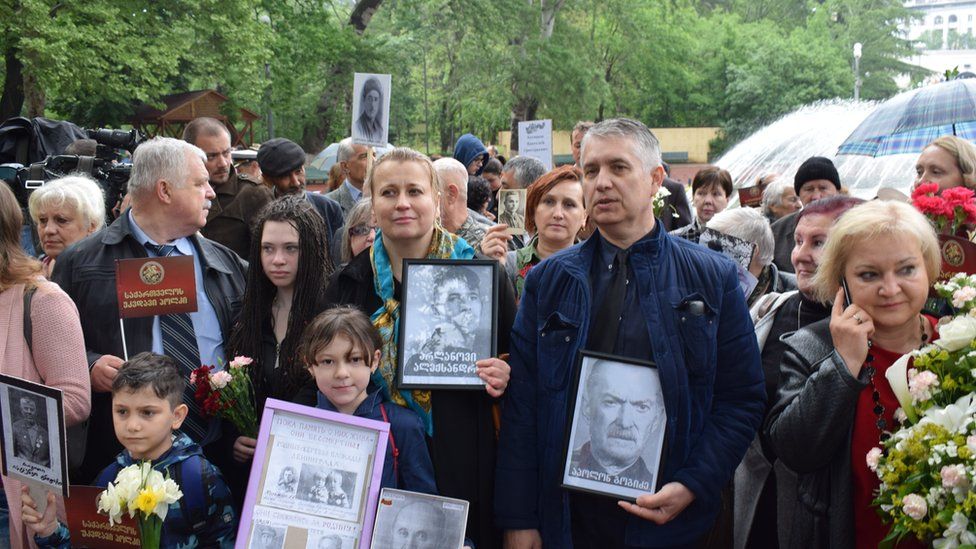 Тбилиси