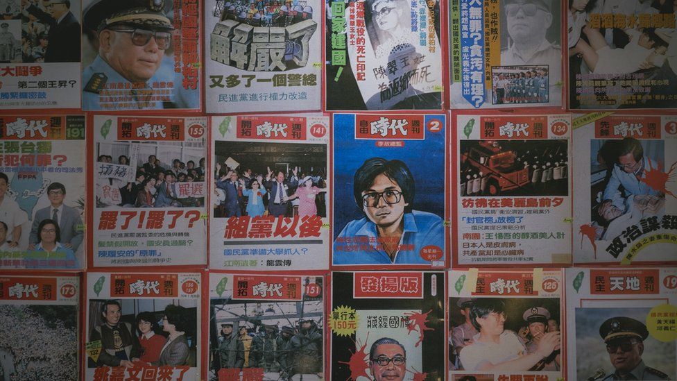 鄭南榕在戒嚴時代創立以言論自由為主的時政雜誌《自由時代》周刊，該周刊成為台灣民主化歷程展覽的展品之一。