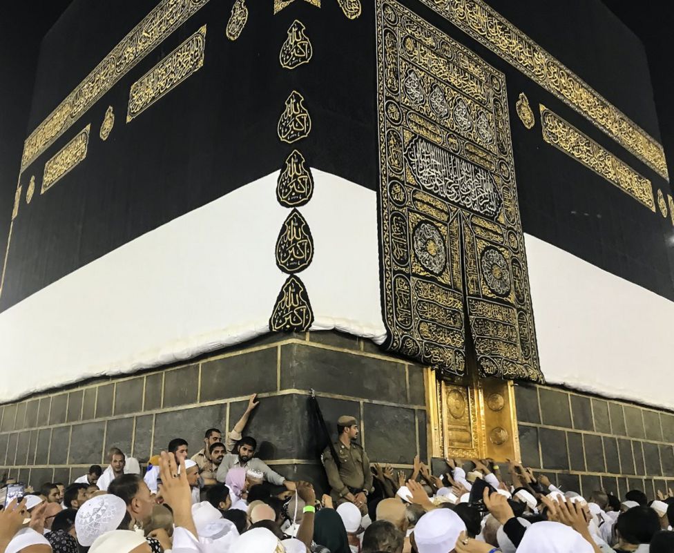 kabah