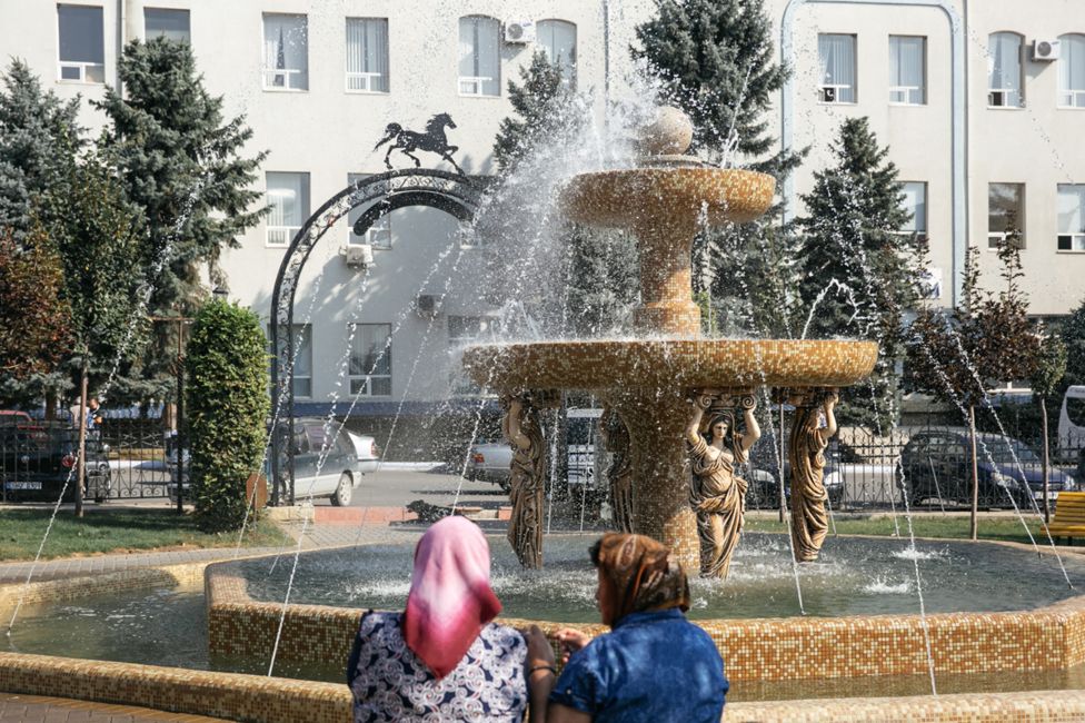 Гагаузия