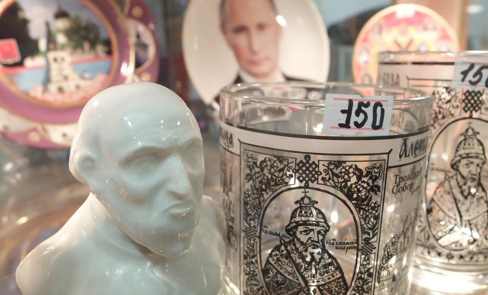 В сувенирной лавке