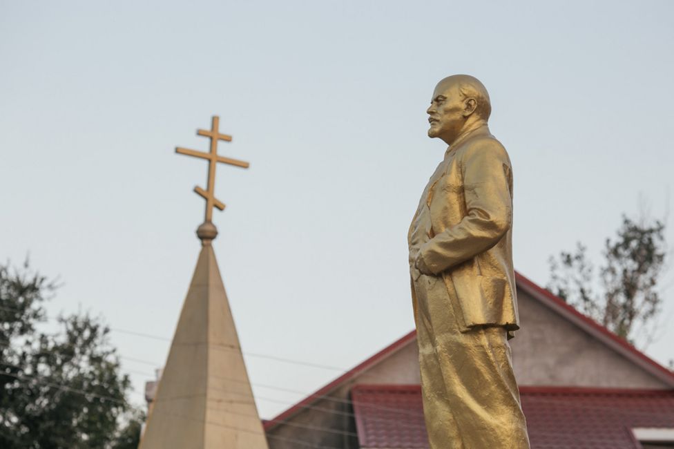 Гагаузия